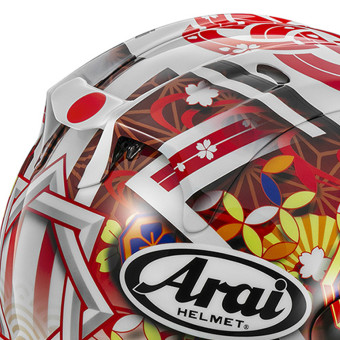 Arai RX-7V Evo Nakagami GP3 Replica